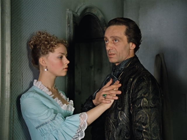  Формула любви