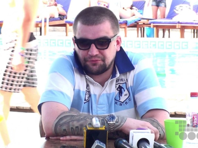 Баста охлаждающий