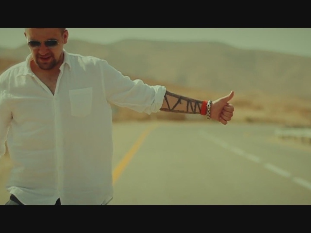 Баста раз и навсегда