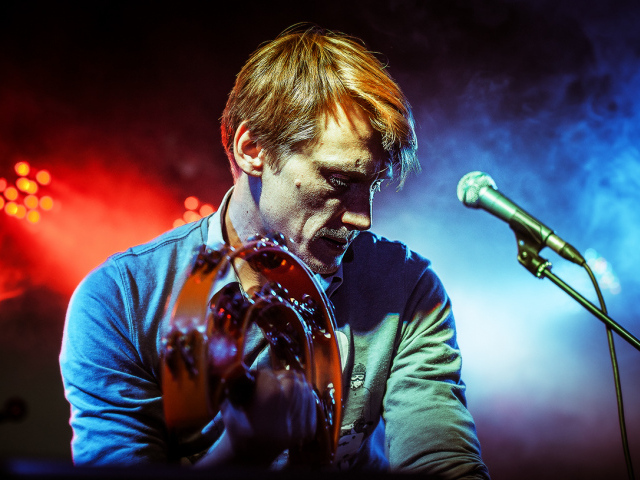 Курара с бубном