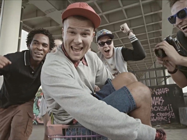 Макс Корж с друзьями