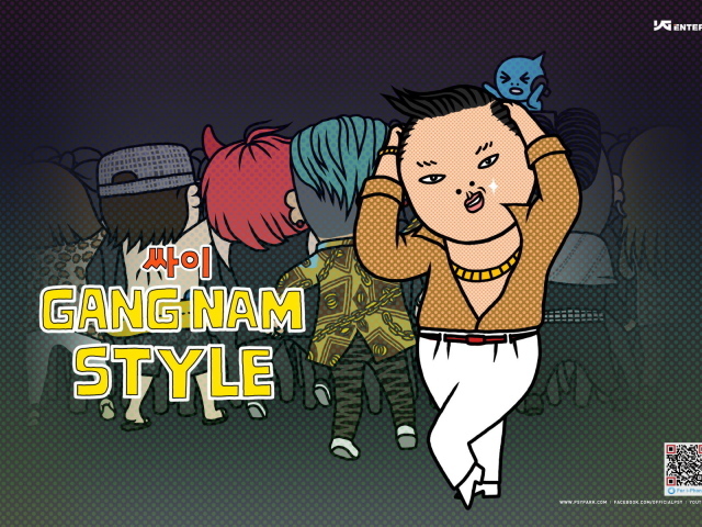 PSY последние треки