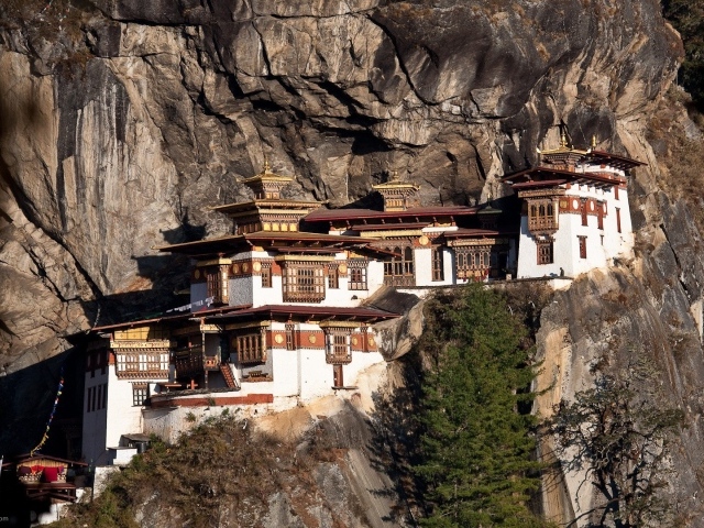 Дом на скалах