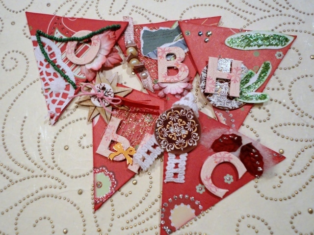 Гирлянда из флажков