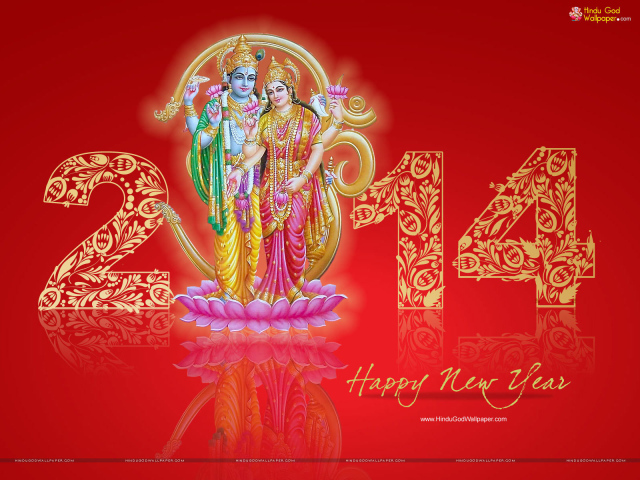 С Новым годом из Индии