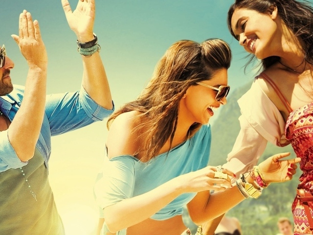 У людей хорошее настроение