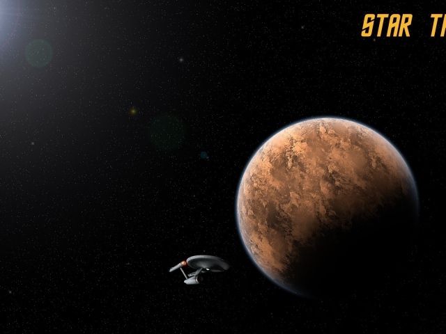 Звездные пути в космосе