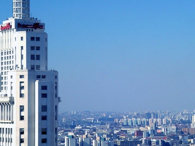 Небоскреб в Рио-де-Жанейро