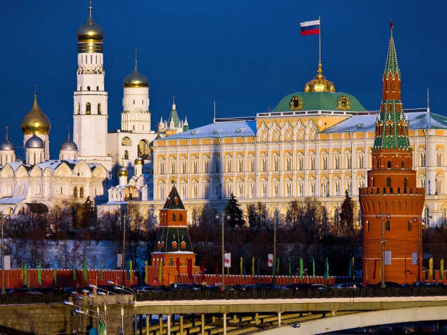 Главные здания в Москве
