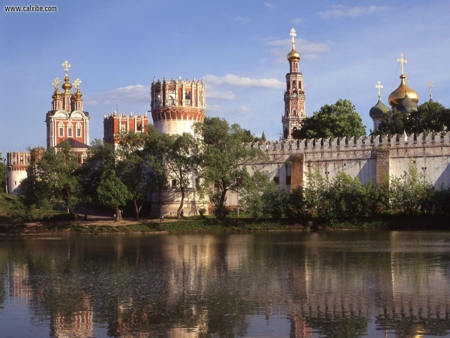 Дворец в Москве