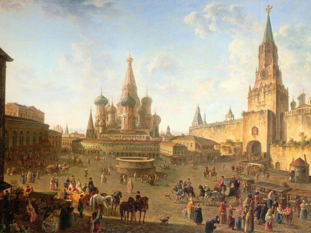 Москва до современной эпохи