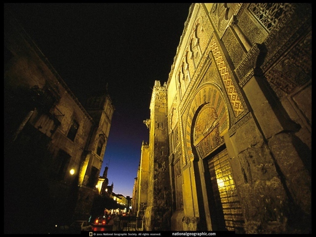 Древняя архитектура