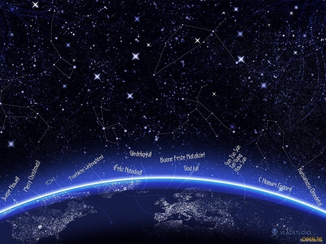 Зодиакальное небо