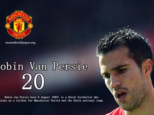 Манчестер Юнайтед Робин ван Перси