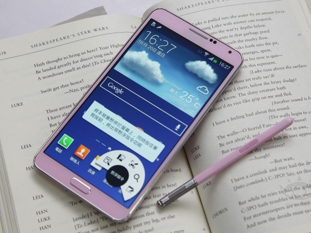 Розовый Samsung Galaxy Note 3