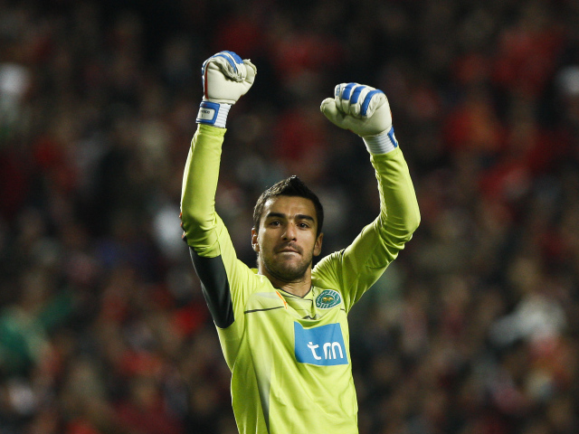 Спортинг Руи Патрисио