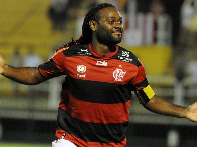 Лучший футболист Шаньдун Лунэн Вагнер