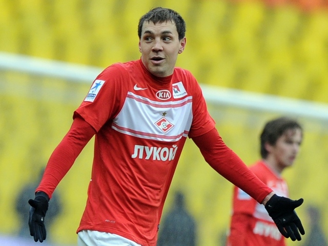 Лучшим игроком Ростовской Артем Дзюба