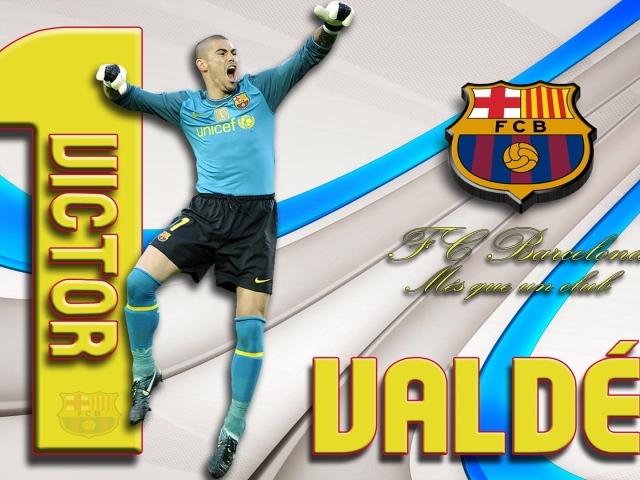 Игрок номер 1 Барселоны Виктор Вальдес