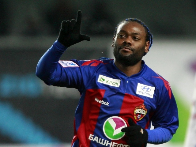 Игрок Шаньдун Лунэн Вагнера