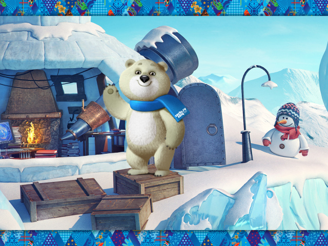 Зимняя олимпиада в Сочи 2014, белый мишка