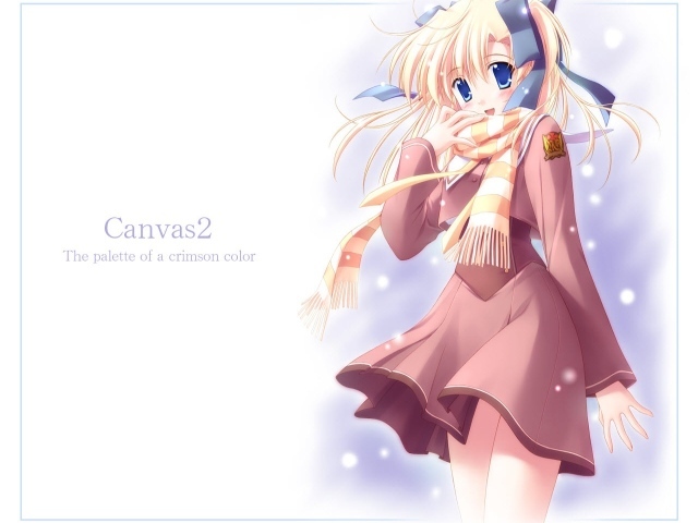 Девочка Аниме 181