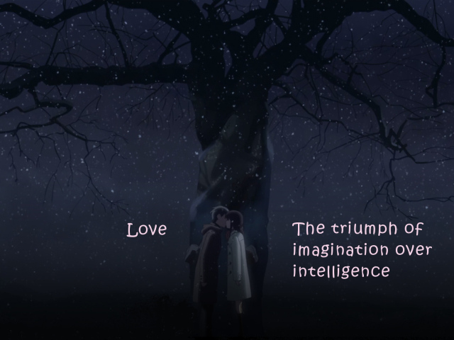 Поцелуй под деревом