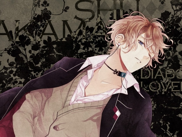 Парень Аниме