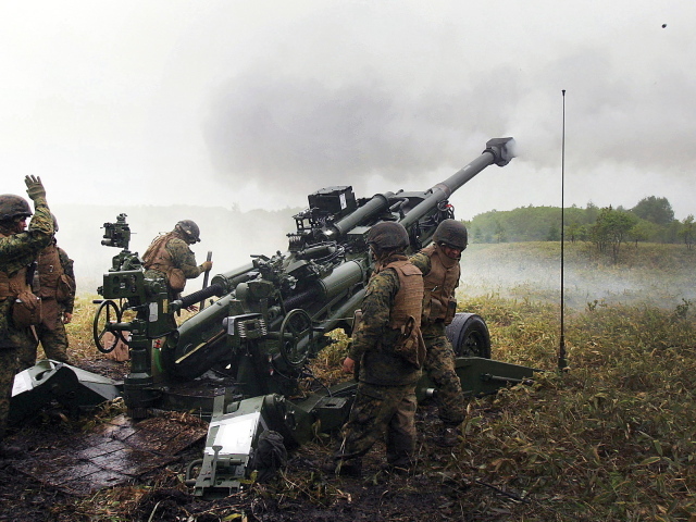 Выстрел из гаубицы