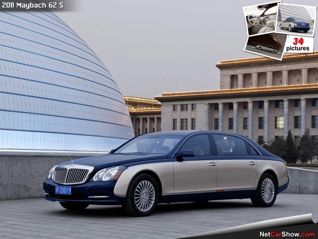 Красивый автомобиль Maybach  62s в Москве