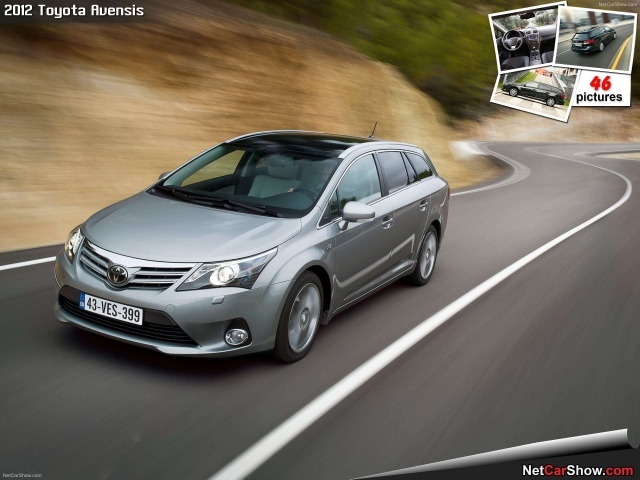 Красивый автомобиль Toyota Avensis 2013 в Москве