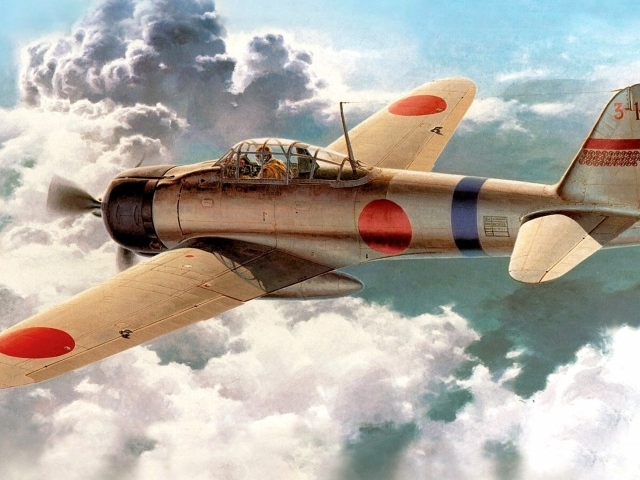 Выше облаков