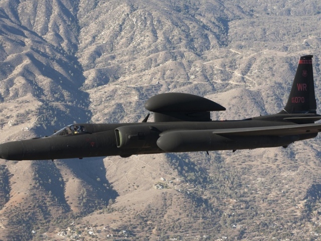 Полет разведчика