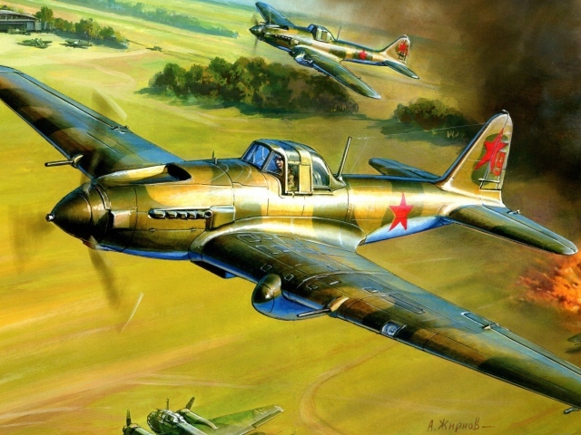 Русский самолет ИЛ-2