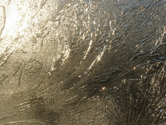 Сияющая рябь