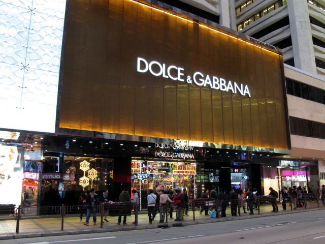 Магазин одежды Dolce & Gabbana