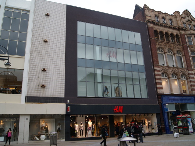 Магазин одежды H&M