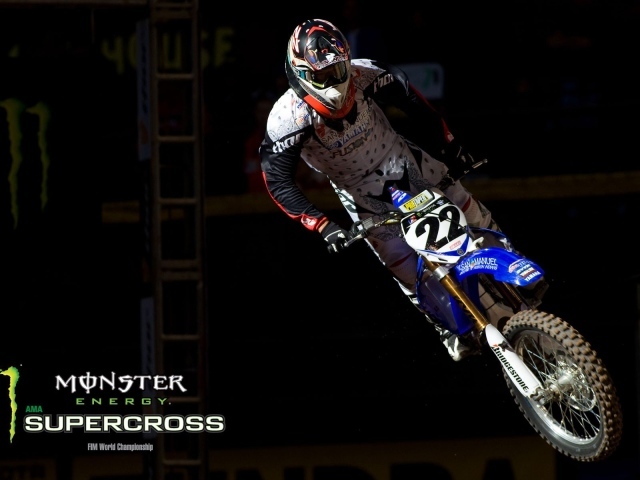 Энергетический напиток