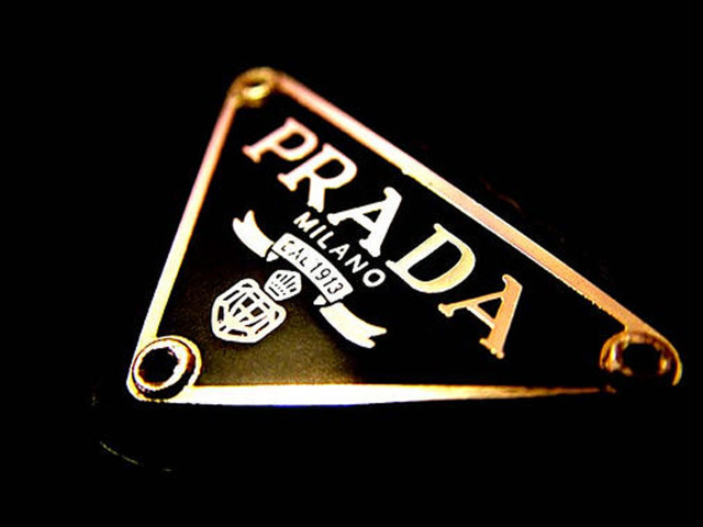 Символ бренда Prada