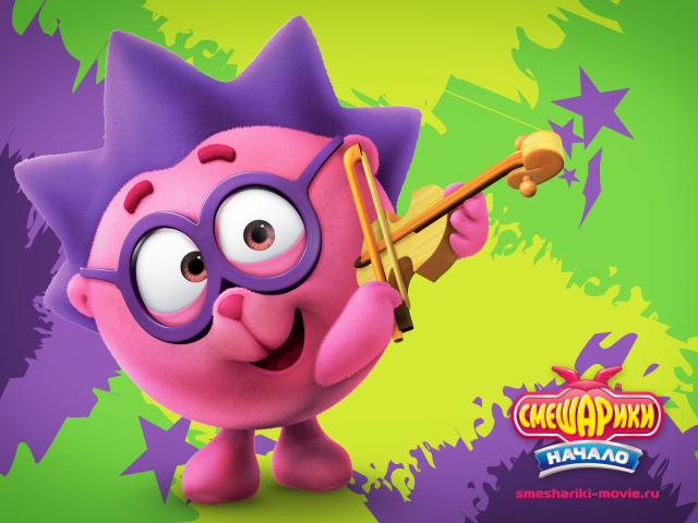 Веселый ежик в мультфильме Смешарики