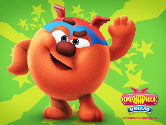 Копатыч в мультфильме Смешарики