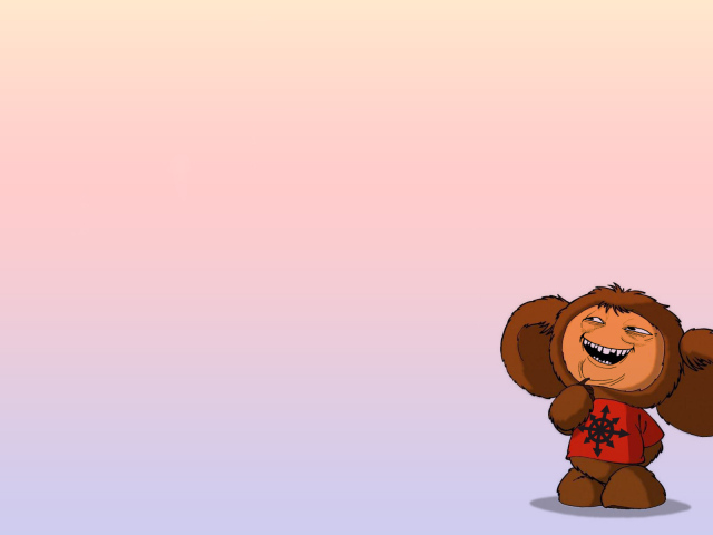 Чебурашка с лицом троля