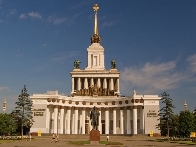 Российская архитектура