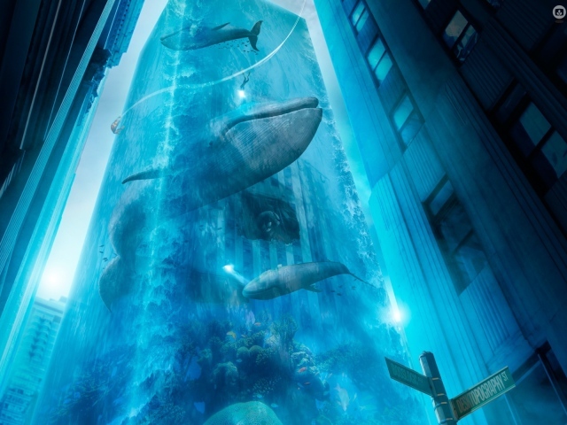 Водный город