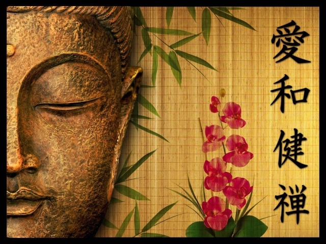 Будда на бамбуке