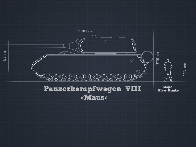 Чертеж танка