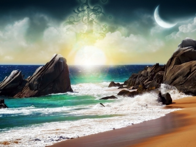 Стремление у звездам