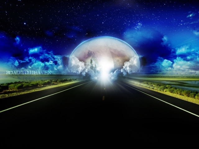 Дорога в небеса