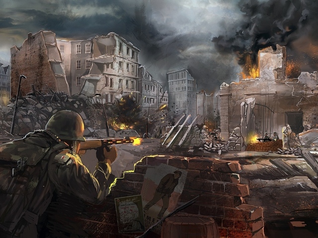 Битва в городе