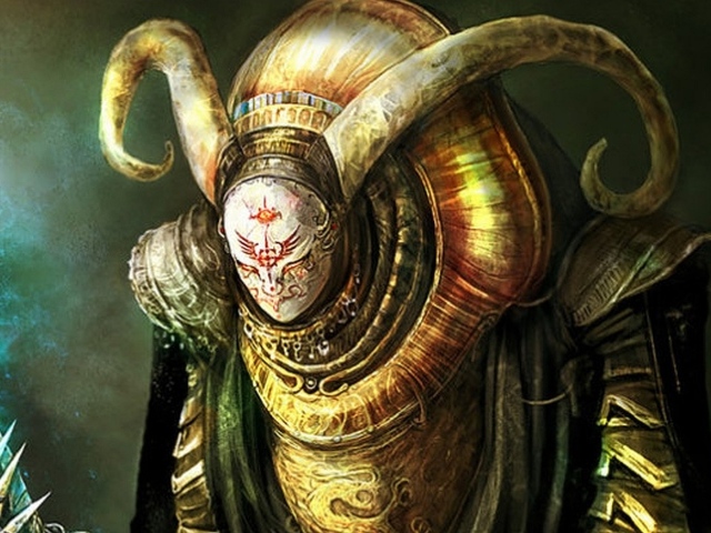 Доспехи с рогами